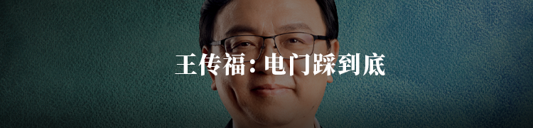 启用订阅音频被检举，平凡人能从抖音赚到钱吗？(图10)