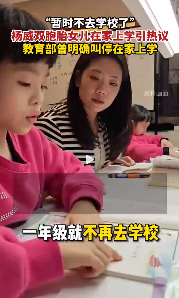 早新闻郑州千人报夜校400元12节课郑州到许昌城际公交