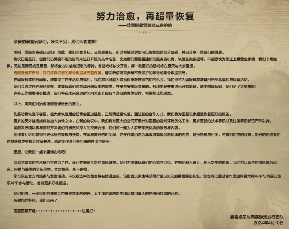 大河早新闻第39届大河国际车展今日开幕开封一女子耗时超10年绣33米