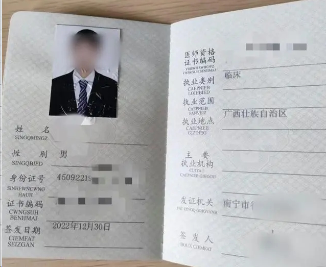 早新闻河南一跨省黄河公路大桥正式通车郑州在建东西向