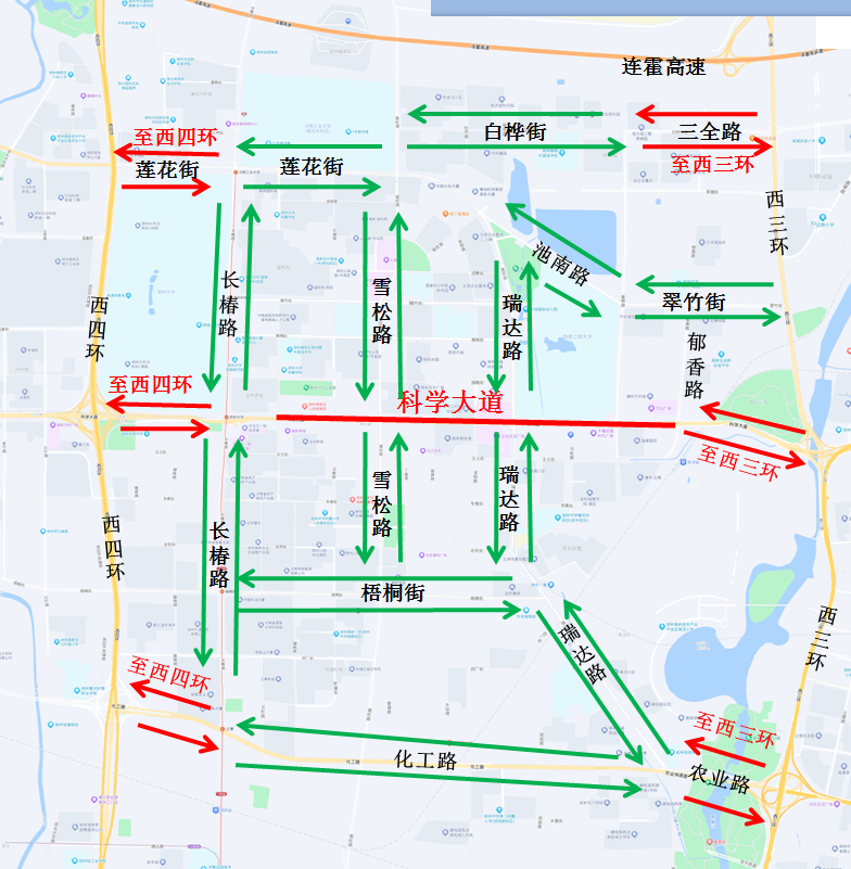 大河早新闻今晨局部强浓雾今晚起河南大部有雨胖东来