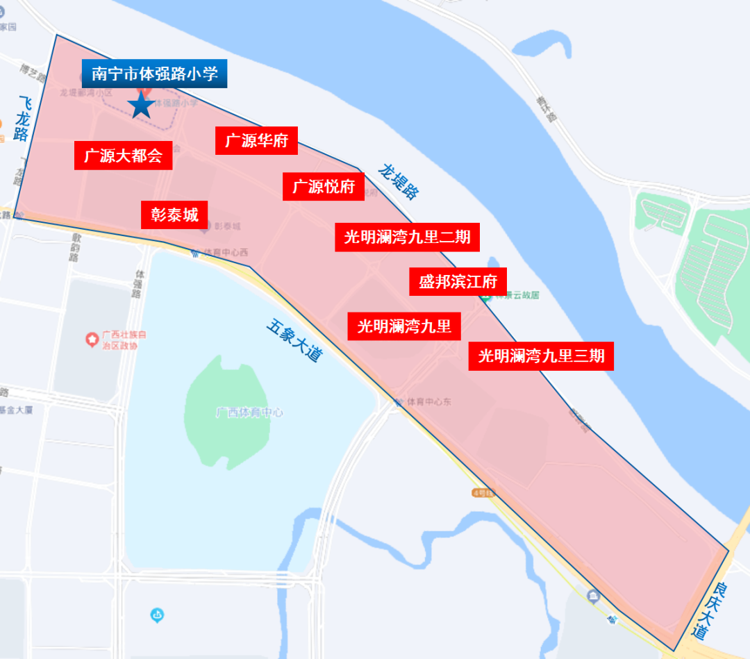 濱湖路小學招生條件_2020年濱湖路小學招生地段_濱湖路小學