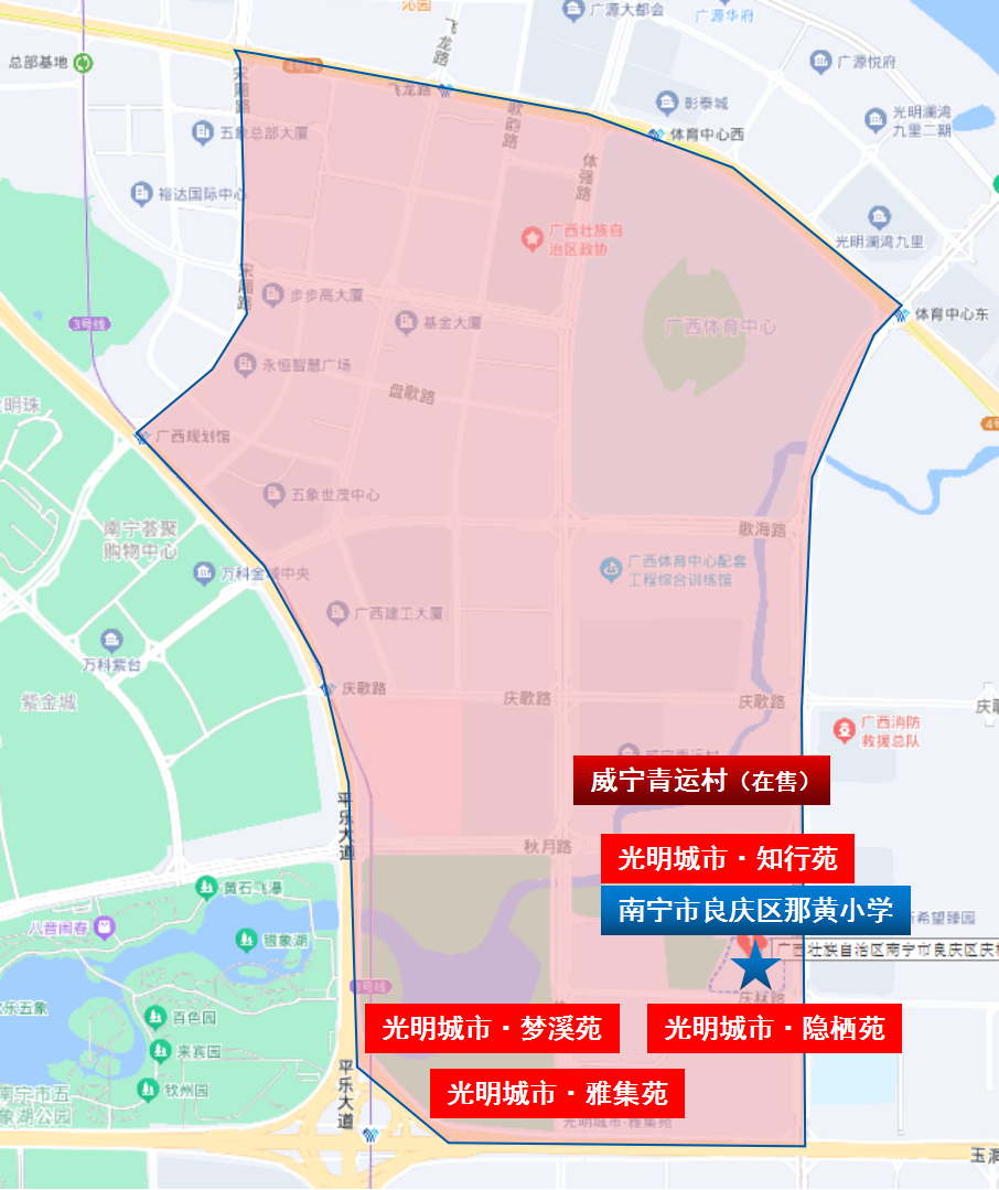 2020年濱湖路小學招生地段_濱湖路小學招生條件_濱湖路小學