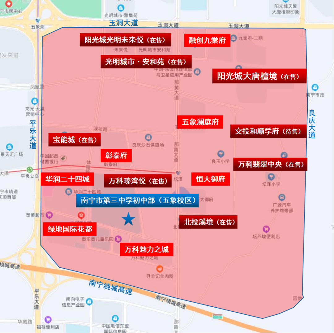 2020年濱湖路小學招生地段_濱湖路小學招生條件_濱湖路小學