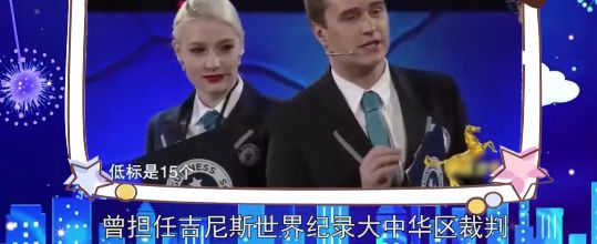 吐槽大会 第2季 b站_吐槽大会第二季撒贝宁是哪一期_撒贝宁张绍刚吐槽大会