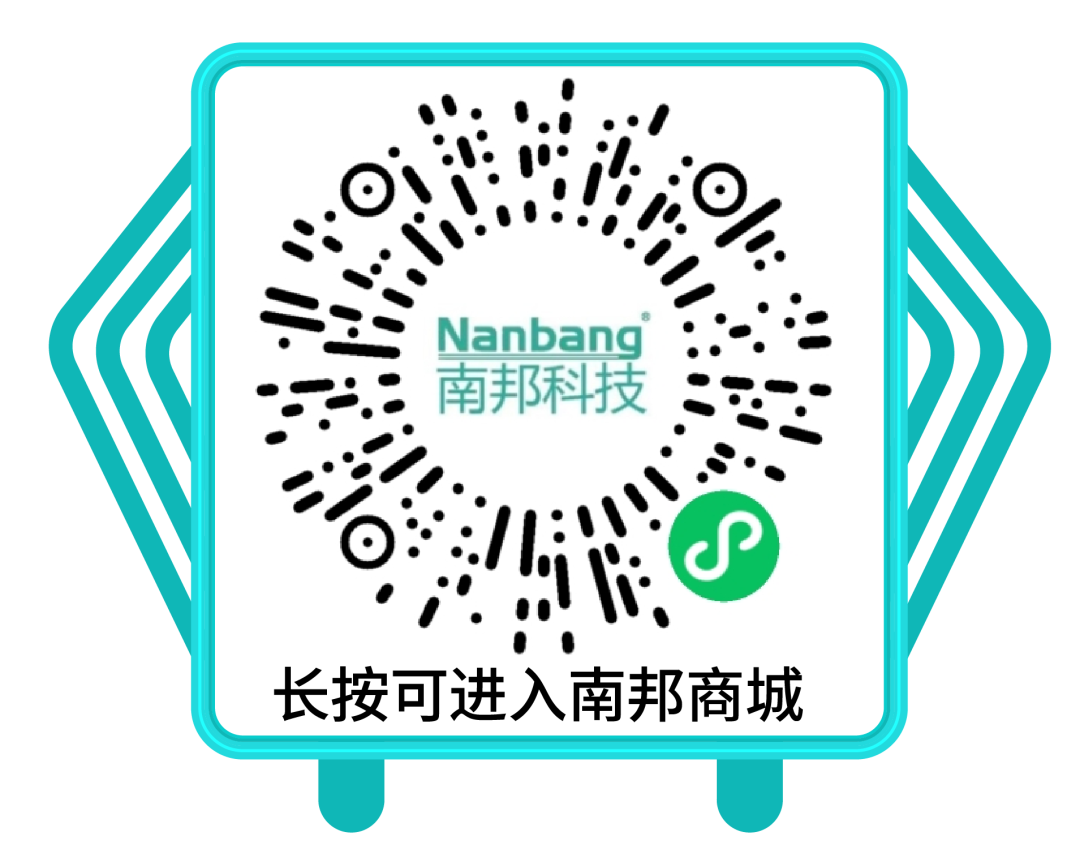 微信图片_20250308104338.png