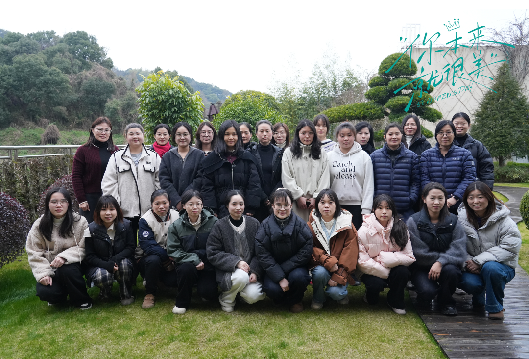 微信图片_20250308104556.png