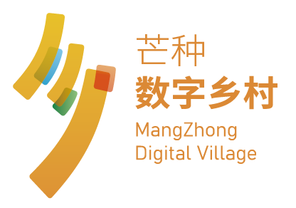 芒种数字乡村(杭州)有限公司
