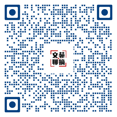 艺术研究丨人工智能绘画对人类艺术创作的价值