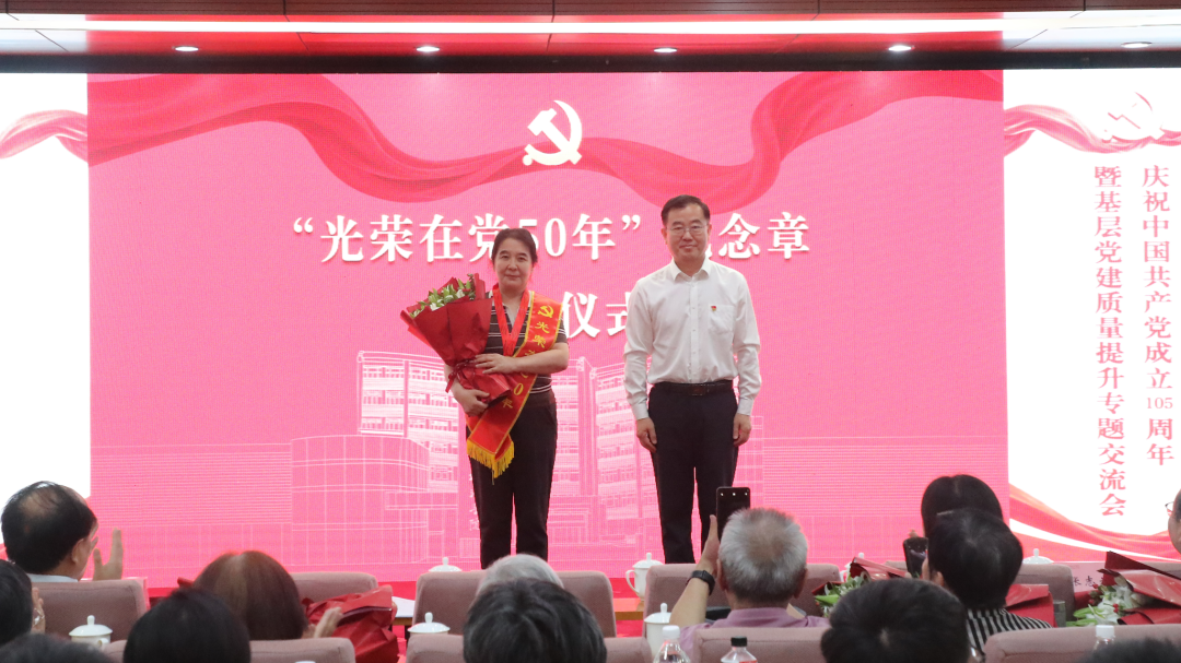 书记合影3.png