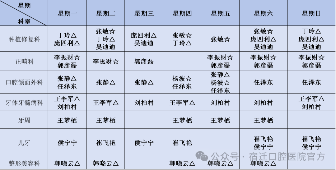 微信图片_20260914095631_205_32.png