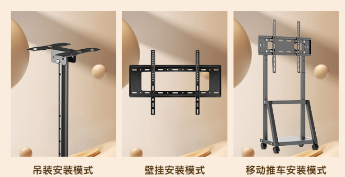 数字标牌市场变革分析683.png