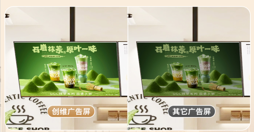 数字标牌市场变革分析804.png