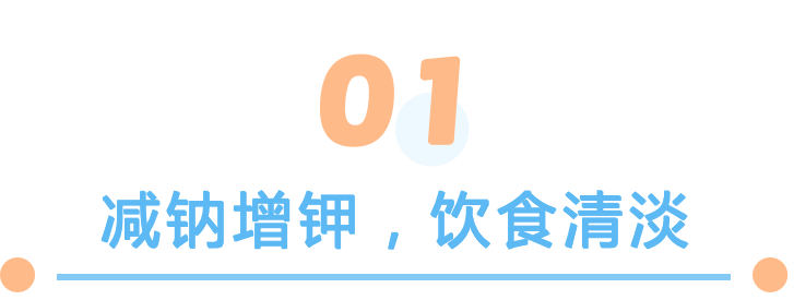 微信图片_20240521142918.png