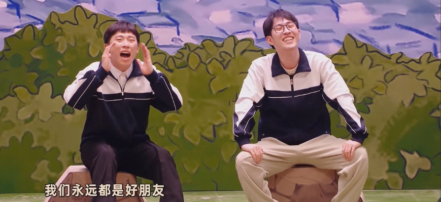 很遗憾,「喜人奇妙夜」还不能令「贾冰们」惭愧!