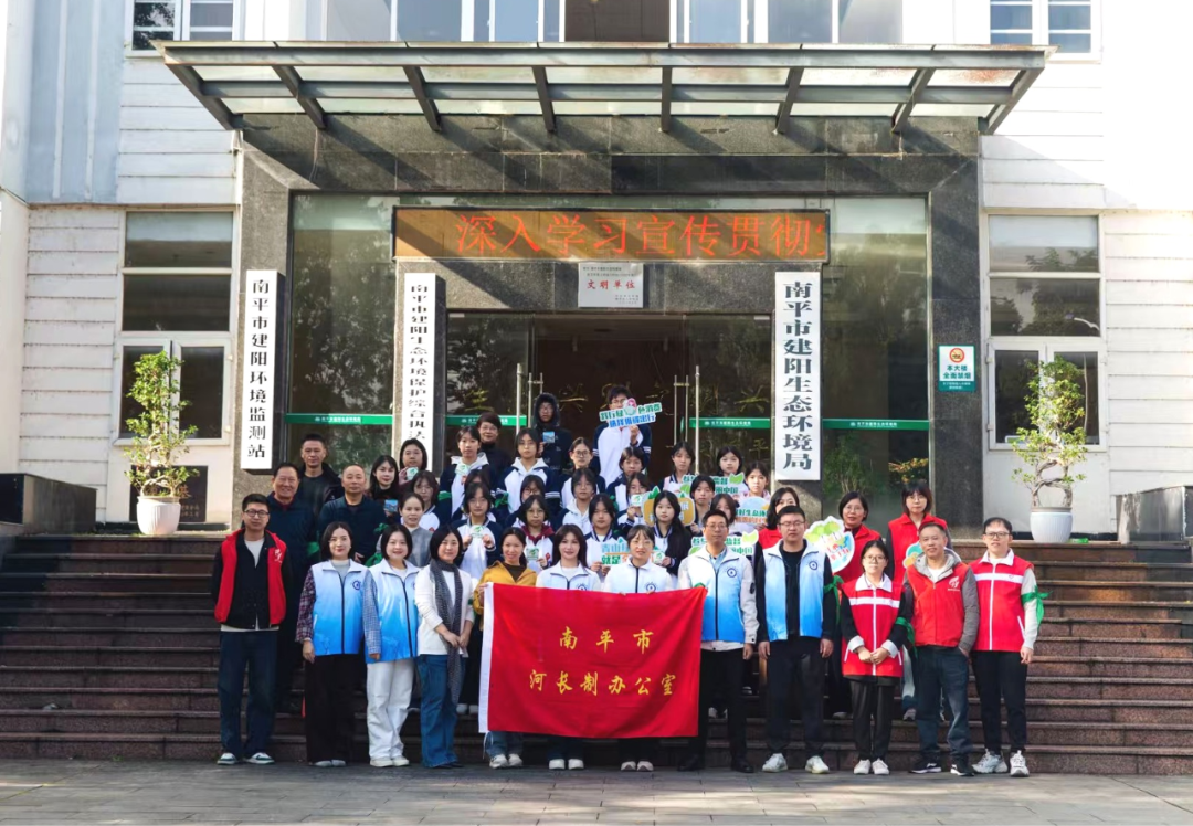 政企校携手织就护河网“百企千匠”+“河小禹”共绘生态新图景