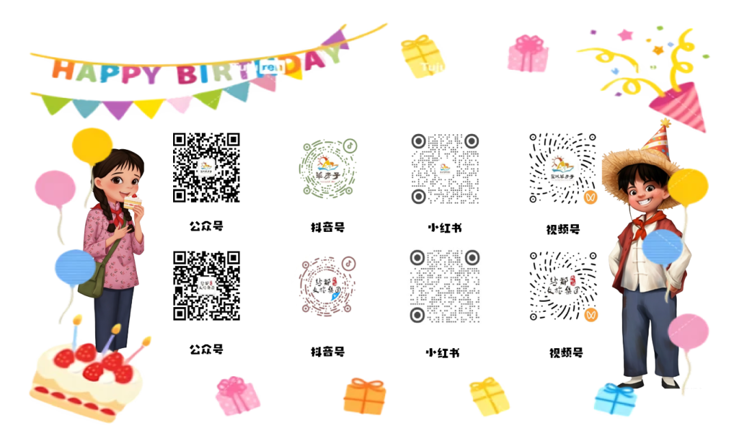 资源 2@4x.png