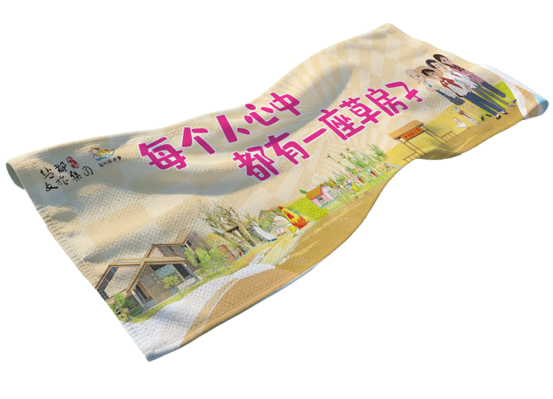 530b81c1eb7bca8e5065b5be450d5afd.png