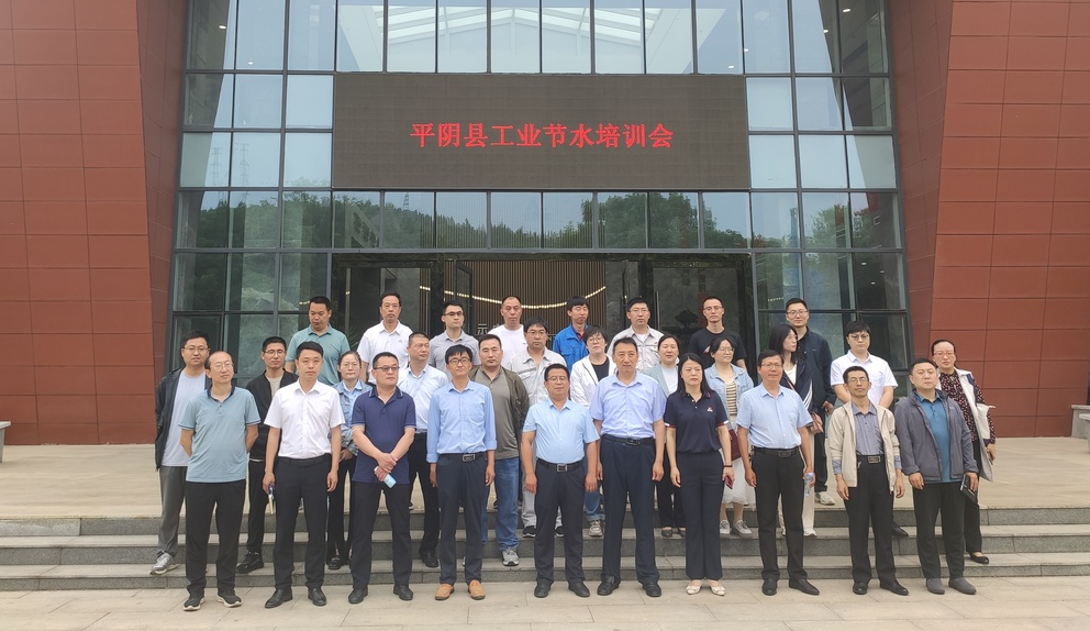 喜报 ｜ 我县成功创建为山东省2023年水资源集约节约示范县
