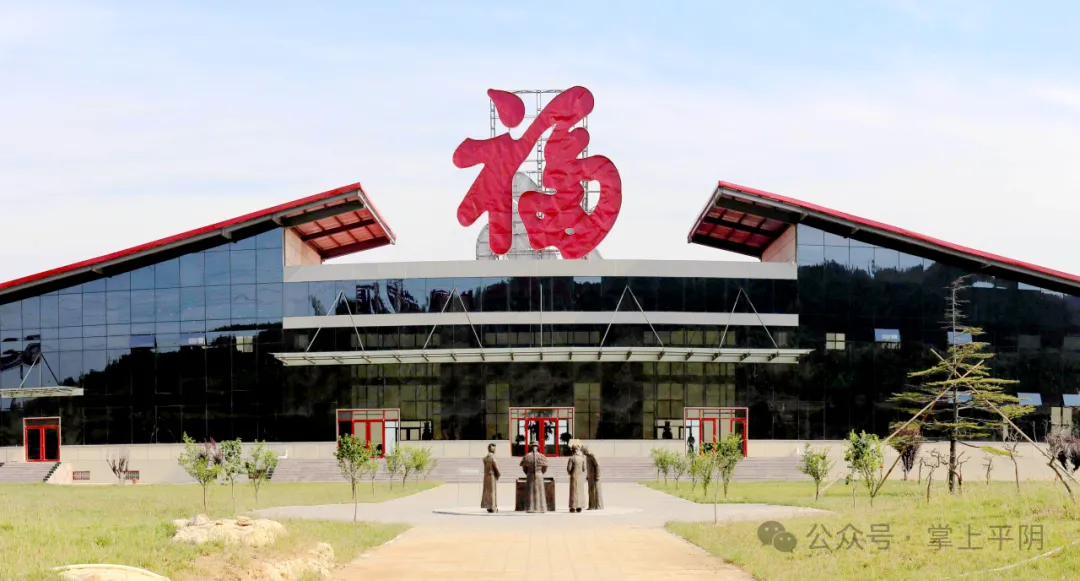 【寻美·平阴】安城镇“北安新韵 活力安城”新时代文明实践展示片区欢迎您 【寻美·平阴】安城镇“北安新韵 活力安城”新时代文明实践展示片区欢迎您
