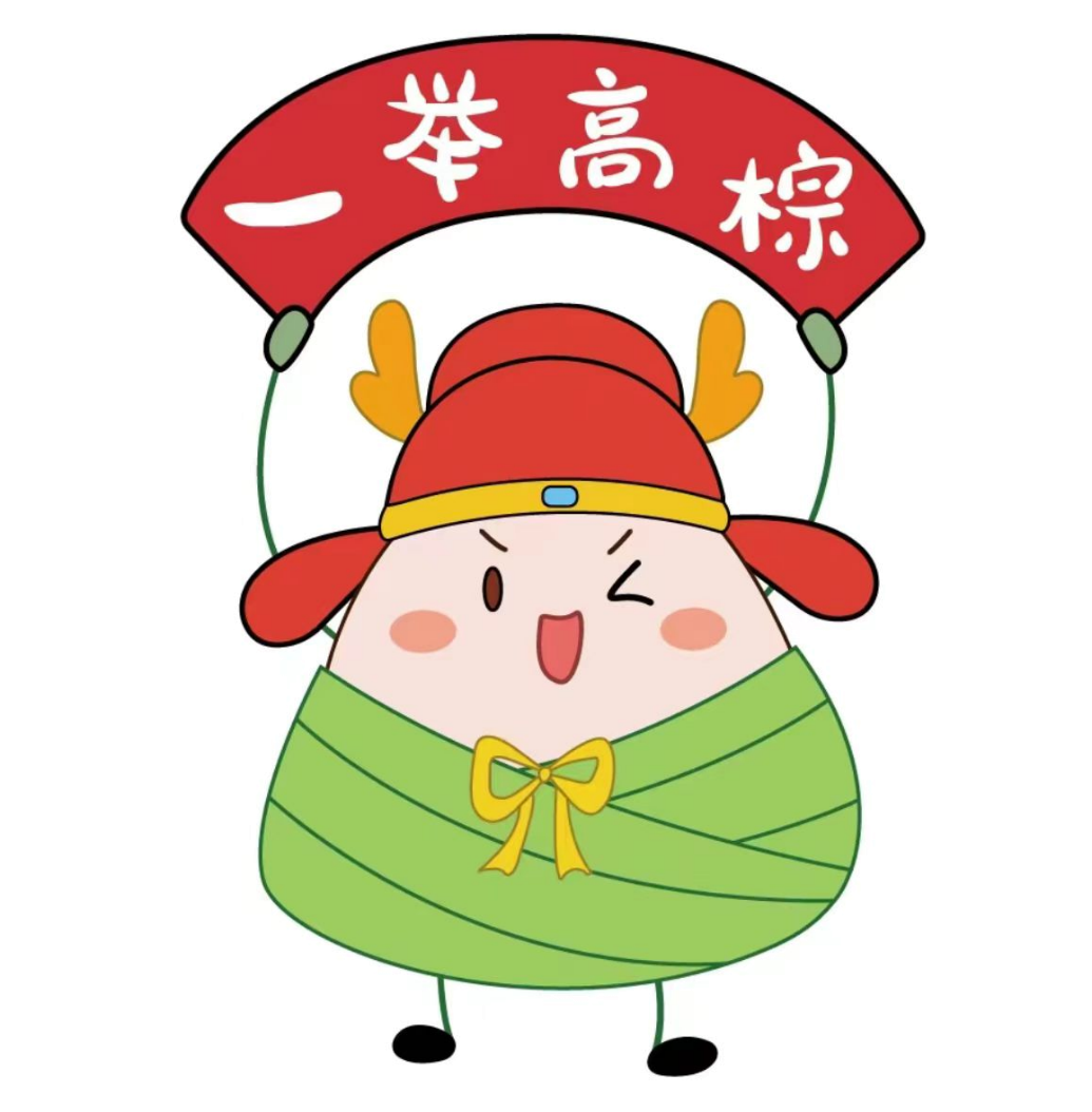 平安文化宣传 | 高考期间，这份倡议书请查收！东莞这些路段将实施交通管制→