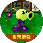 僵尸战争小游戏