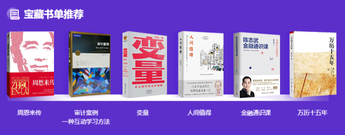 警戒!各位考生:今天起,2021年注会考试正式拉开新序幕……-微信头条网 警戒!各位考生:今天起,2021年注会考试正式拉开新序幕……