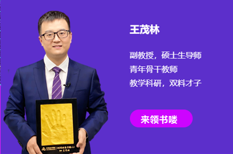 警戒!各位考生:今天起,2021年注会考试正式拉开新序幕……-微信头条网 警戒!各位考生:今天起,2021年注会考试正式拉开新序幕……