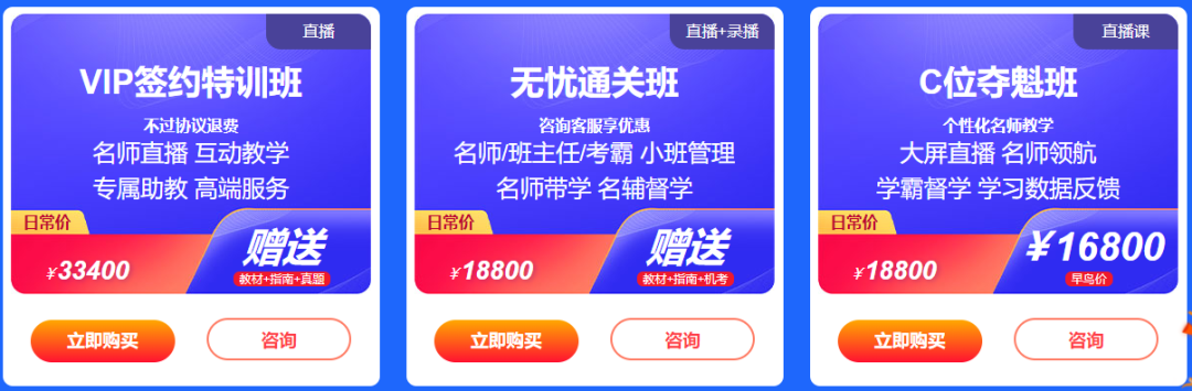 37岁、40岁还要不要考注会?劝你不要浪费时间,现在想明白还来得及!-微信头条网 37岁、40岁还要不要考注会?劝你不要浪费时间,现在想明白还来得及!