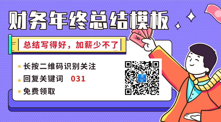 中国烟草急招会计、审计!平均年薪18万,公积金5000元,堪称“钢饭碗”!但要求是……-微信头条网 中国烟草急招会计、审计!平均年薪18万,公积金5000元,堪称“钢饭碗”!但要求是……
