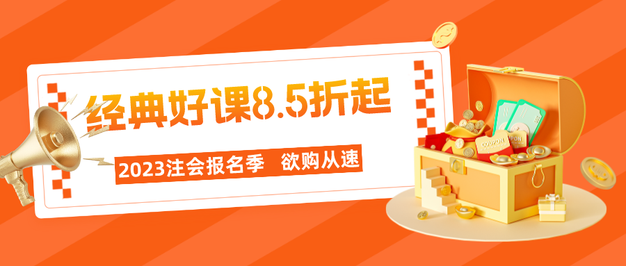 实际缴费年限怎么填_社保本期实际缴费金额什么意思_本期实际缴费金额