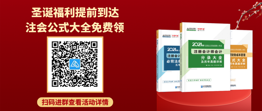 成绩取消!中注协刚刚通知:这些考生连续5年不得参加考试!-微信头条网 成绩取消!中注协刚刚通知:这些考生连续5年不得参加考试!
