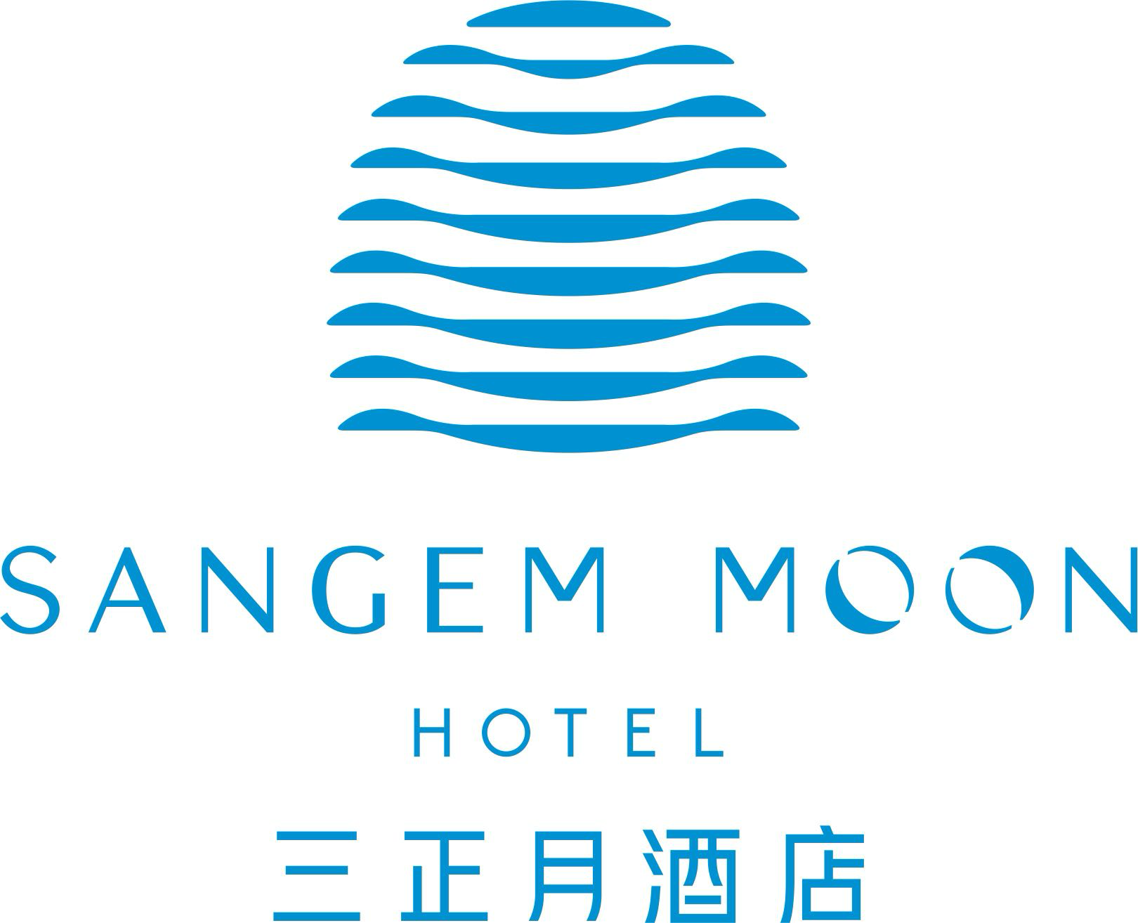 海南三正月酒店
