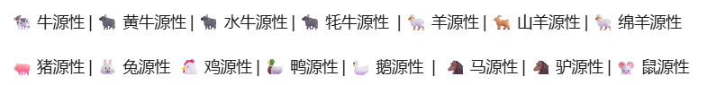 参照新标准《 BJS 202605 》研发的动物源性检测试剂盒系列产品现已全面上市
