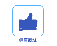 电动轮椅怎么充电@所有人：电动轮椅&自行车用电防火安全，这些要注意！_https://www.jmylbn.com_新闻资讯_第22张