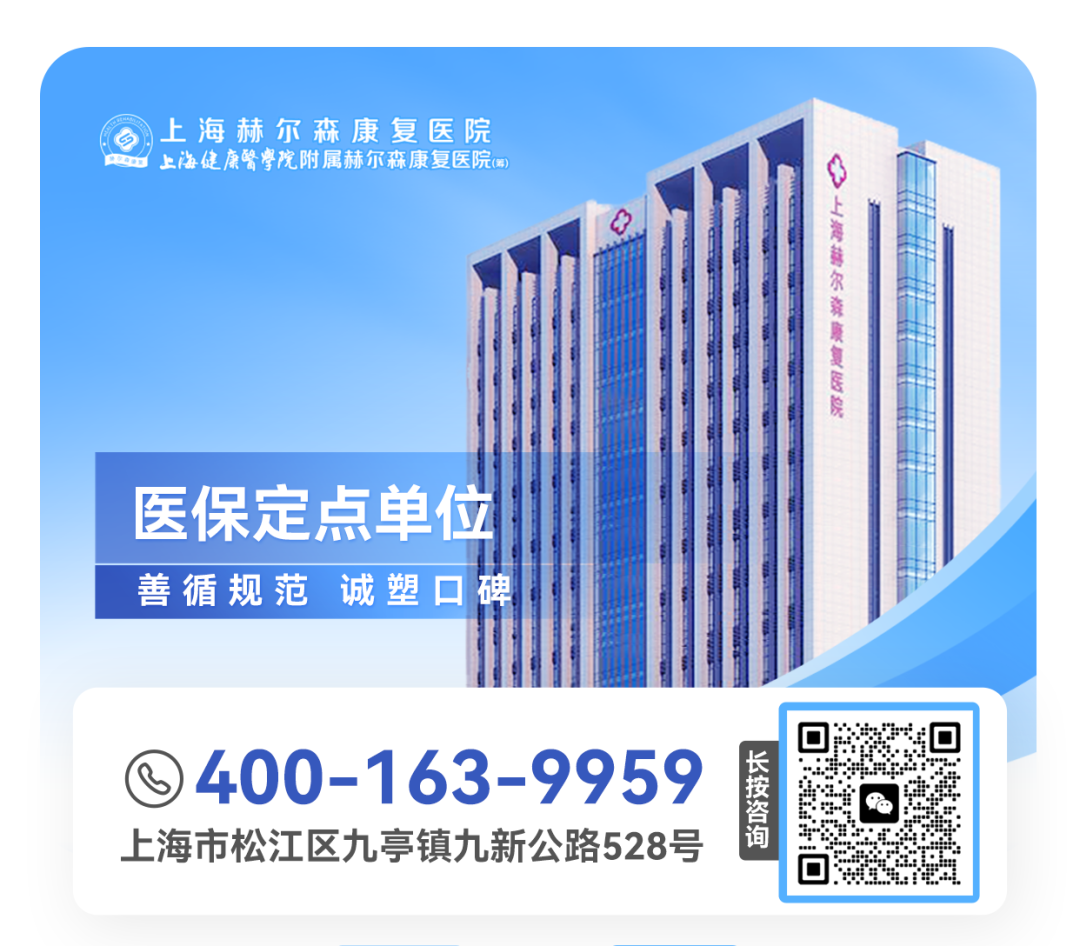 电动轮椅怎么充电@所有人：电动轮椅&自行车用电防火安全，这些要注意！_https://www.jmylbn.com_新闻资讯_第21张