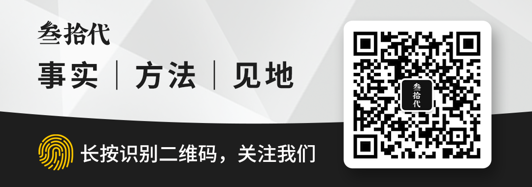 2024年08月24日 特步股票