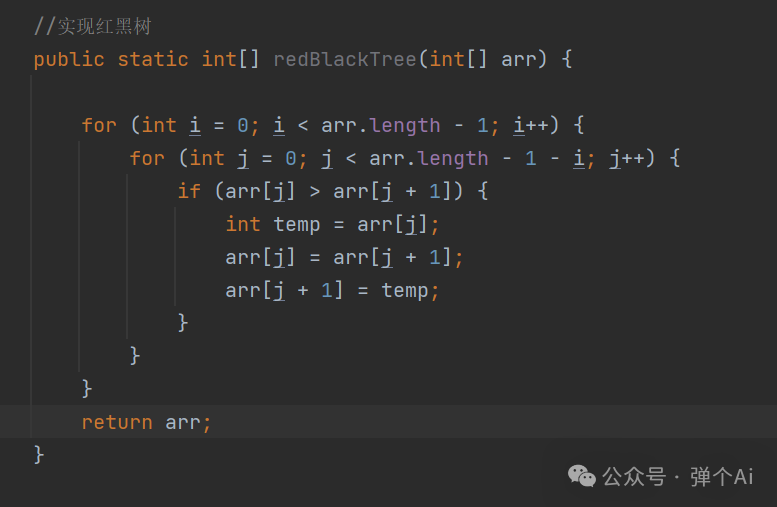 Codeium——超强AI辅助编程工具！