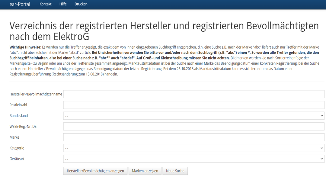 最近都有哪些新政出台？政策汇总来啦~