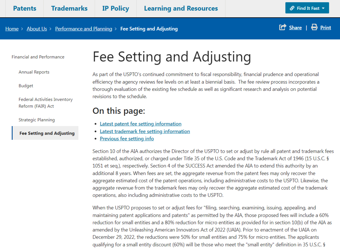 官费上涨！美国及加拿大官方宣布：商标注册官方费用即将上调