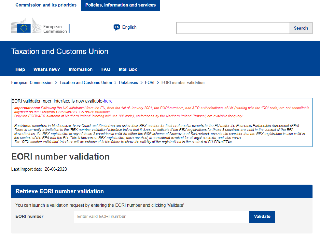 最新政策！德国EORI号再次对中国卖家开放申请