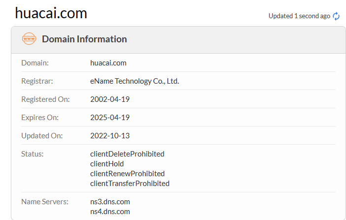 1秒查商标！跨标云商标检索指引来啦