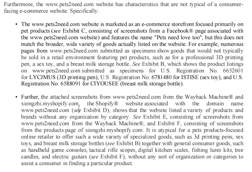 服务商制作的美国商标使用证据被立案调查，你的商标是否也在其中呢？