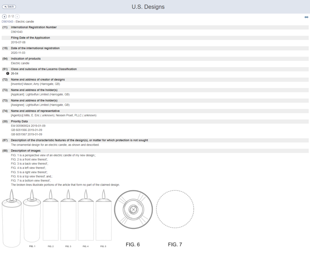 预警！5大万圣节热门产品被曝侵权，速看避坑！