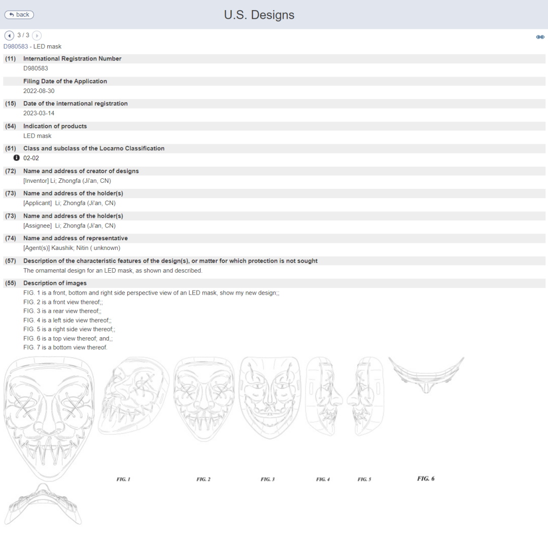 预警！5大万圣节热门产品被曝侵权，速看避坑！