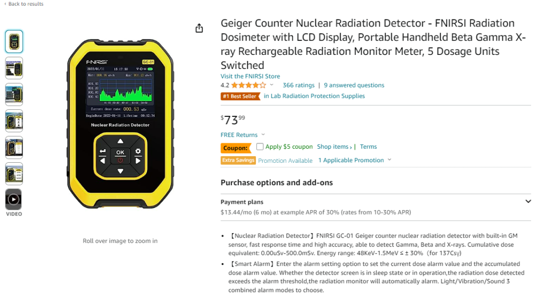 核污水这么一倒，对卖家有什么影响？