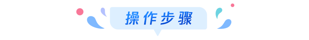 高考录取通知书物流信息查询