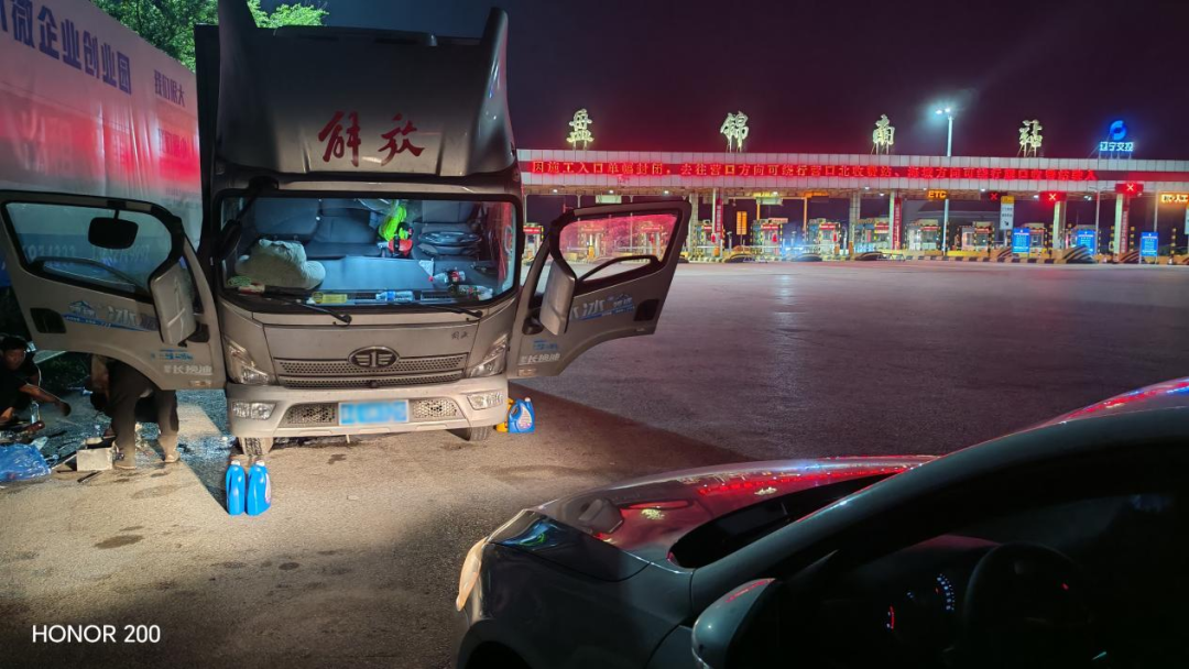感动服务｜与时间赛跑：20万冷链货值安全送达记