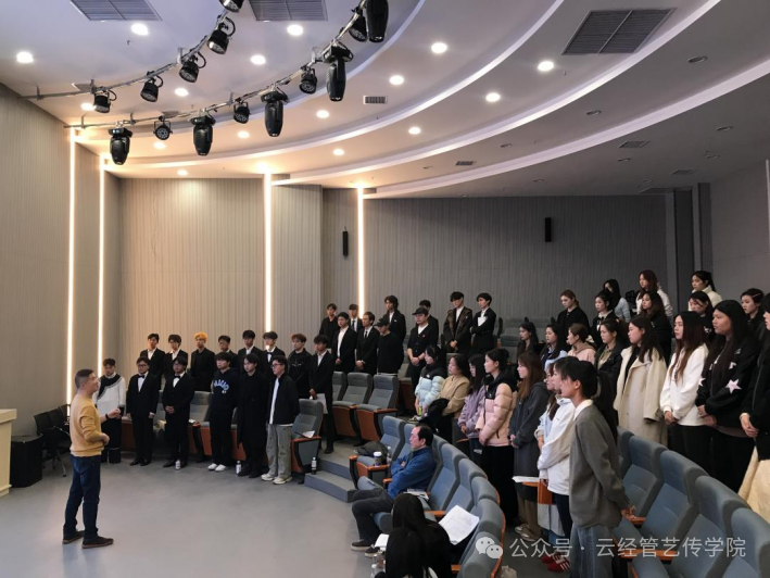 【学院动态】以声逐梦，以歌筑艺｜校级高水平合唱团第二轮选拔圆满完成 云经管艺传学院     2026年3月16日 21:51   第 4 张
