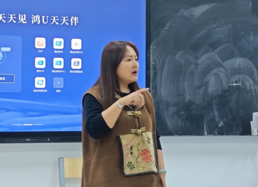 薪火相传·艺路同行- 学生会网媒信息部“摄影技巧专题培训会”圆满完成 第 1 张